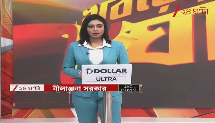 Multiple local trains cancelled due to signal maintenance work