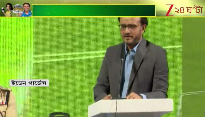 Sourav Ganguly on Richa Ghosh CAB Felicitates World Cup Winner Richa What Did Sourav Say 