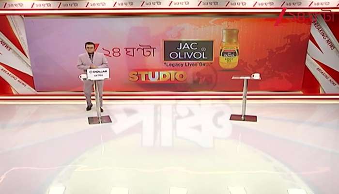 How Big Are SIRs Loopholes Is Politics Relying on Peoples Fear 5 Tar Punch 