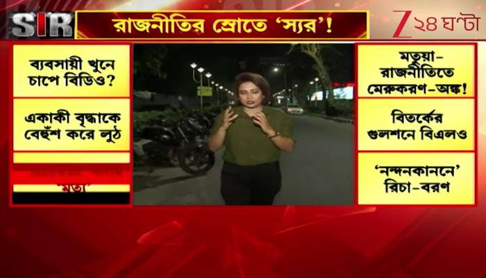 SIR in WB TMC Vs BJP Heated Politics over SIR Shashi Panja's Reply to Suvendus Taunt