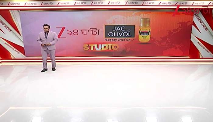 New Conspiracy of Two Neighboring Countries Conspiracy Net at Chickens Neck Special 24