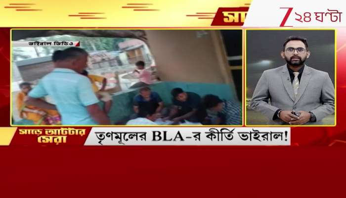 Flash Breking News across the nation and West Bengal 