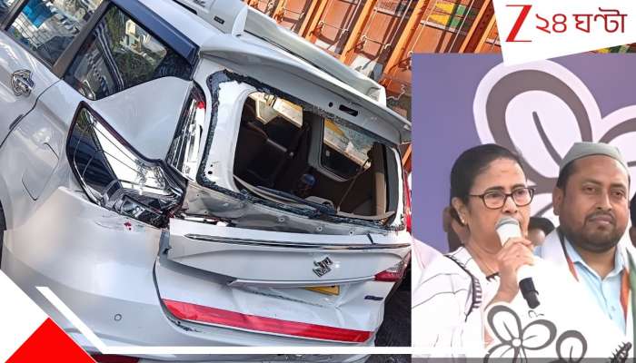 TMC Leader: দলীয় বৈঠক সেরে ফেরার পথে ভয়ংকর দুর্ঘটনার কবলে হেভিওয়েট তৃণমূল নেতা! একের পর এক ধাক্কা, দুমড়ে-মুচড়ে গাড়ি...