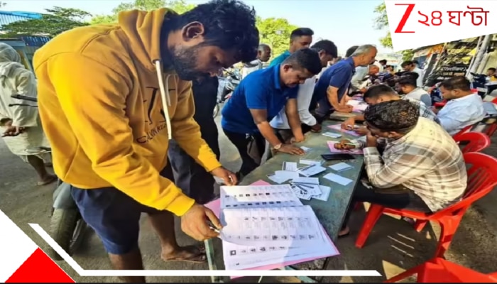 Bengal SIR: SIR-এ নাম বাদ পড়লে কী হবে? নাগরিকত্ব নিয়ে প্রশ্ন উঠে যাবে? SIR-এ নাম না থাকলে ফের কি নাম তোলা যাবে? সত্যিটা হল...