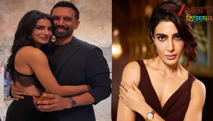 Yalangoch Samanta Karter