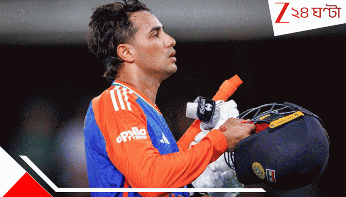 Abhishek Sharma Smashes World Record: বৃষ্টিস্নাত ব্রিসবেনে বিশ্বরেকর্ড অভিষেকের, যুবির শিষ্যই প্রথম ক্রিকেটার হিসেবে… Abhishek Sharma Smashes World Record: বৃষ্টিস্নাত ব্রিসবেনে বিশ্বরেকর্ড অভিষেকের, যুবির শিষ্যই প্রথম ক্রিকেটার হিসেবে…