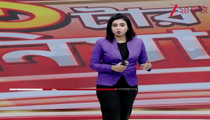 NRS Authorities Issue Circular Instruct Staff to Wear ID Cards