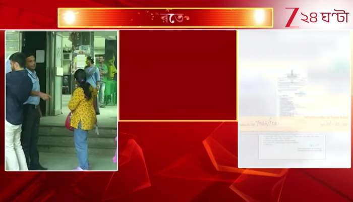 Strict Security Measures Taken by NRS Authorities What Did Sajal Ghosh Say in Response