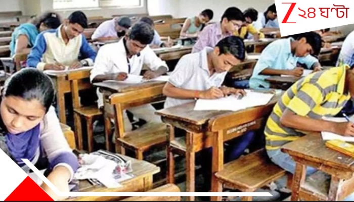 SSC: লিখিত পরীক্ষায় অনুপস্থিত ছিল আব্দুস! তাহলে পরীক্ষা দিল কে? নয়া জট এসএসসিতে, জল গড়াতে চলেছে আদালতে...