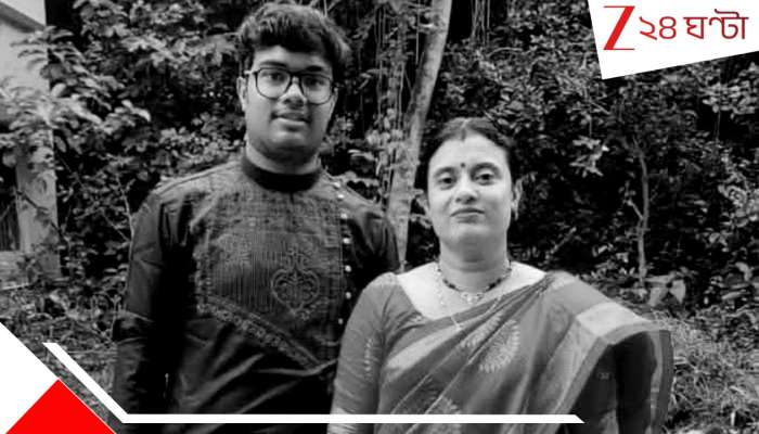 Mother-Son Death: সেরিব্রাল কেড়েছে ২১-এর তরতাজা ছেলেকে! সন্তান শোকে দোতলা থেকে ঝাঁপ হতভাগ্য মায়ের...