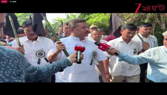 Martyr Remembrance in Nandigram Opposition Leaders March with Black Flags 