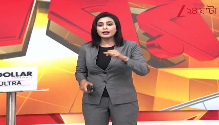 ISF MLA attacked at Ghatiari Sharif in Canning East