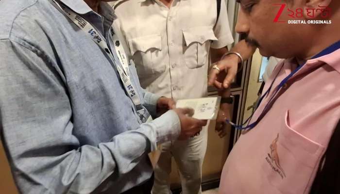 KIFF 2025 Fake Cards Over 300 Fake Cards Caught Again This Year at the Film Festival 