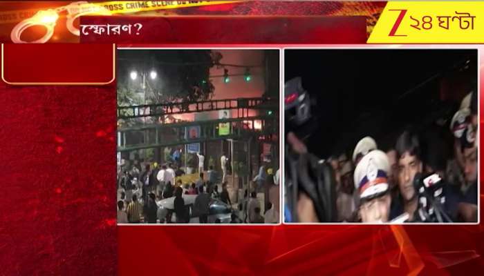 Delhi Red Fort Blast Massive Explosion Near Red Fort What is the CP Delhi Police Saying 