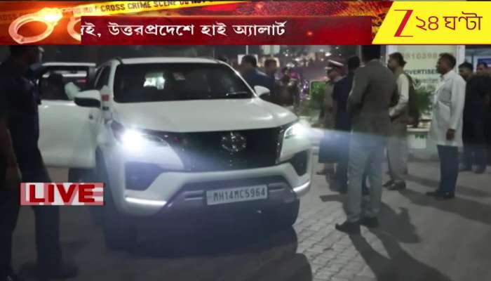 Delhi Red Fort Blast Amit Shah Massive explosion near Red Fort special meeting by Shah