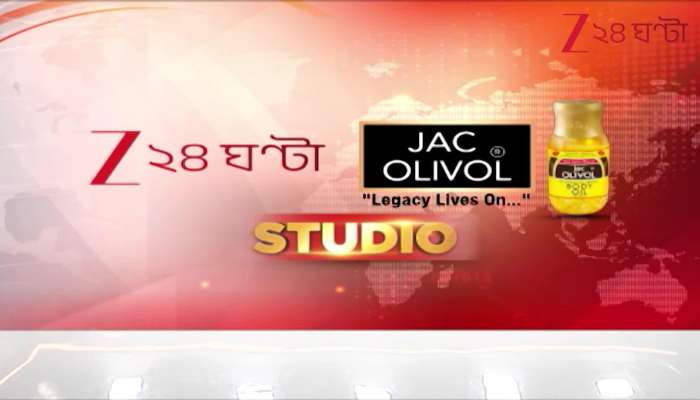 Mali Violence After Libya and Syria is Mali the new hub of terrorism Special 24