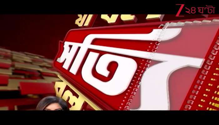 Ja Bolbo Satyi Bolbo EP 224 Total DNA on Delhi Blast 