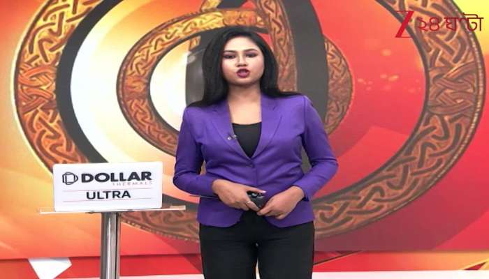 Polygamy Banned Multiple Marriages Can Lead to Seven Year Jail in Assam