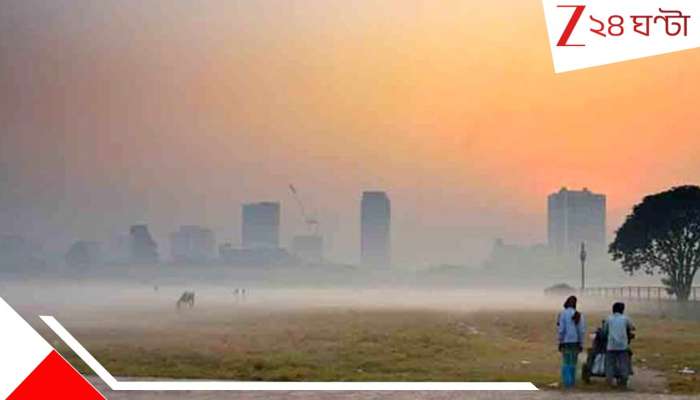 Bengal Weather Update: ক্রমশ নামছে পারদ! তবে কনকনে ঠান্ডার জন্য এখনও অপেক্ষা... কী বলছে হাওয়া অফিস?