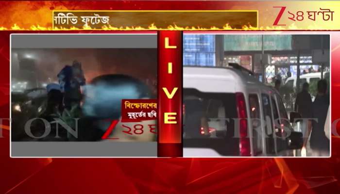 Delhi Red Fort Blast Pulwama link in Delhi blast sensational info in police hands 