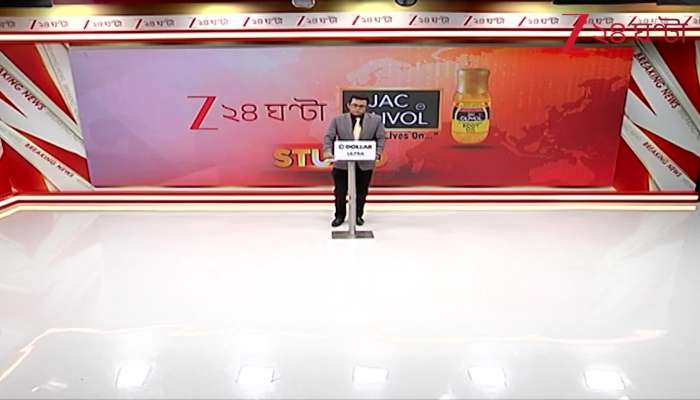 Is the Nation Sitting on a Powder Keg