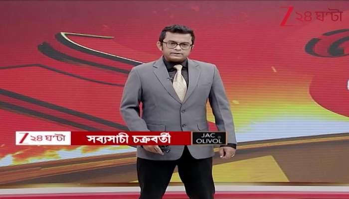 Delhi Red Fort Blast Nations heart bleeding Could this be Operation Sindur 2 Special 24