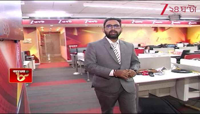 Delhi Blast Faridabad Connection Police trace Faridabad link in Delhi blast investigation