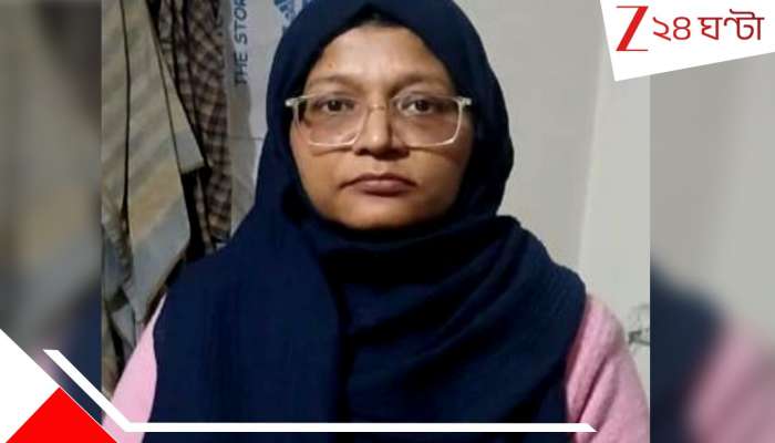 Shaheen Shahid: মাসুদ আজহারই গুরু, জৈশের মহিলা জঙ্গি টিমের দায়িত্বে এই ডা. শাহিন! সাদামাটা চেহারার আড়ালে নৃশংস ঘাতক...