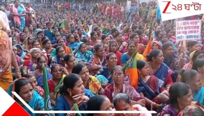 Nandigram: নন্দীগ্রামে ফের অশান্তির আঁচ! চাকরি মেলেনি, রেলের প্রকল্প বন্ধ করে দিলেন বিক্ষুব্ধ জমিদাতারাই...