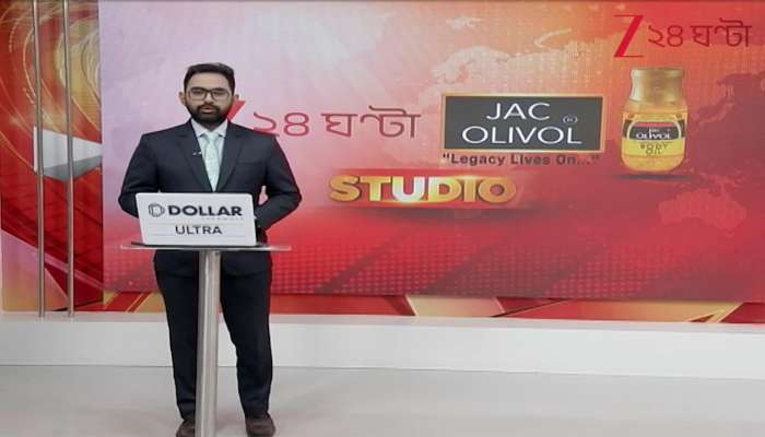 What was the last conversation with terrorist Shaheen in the Delhi explosion investigation