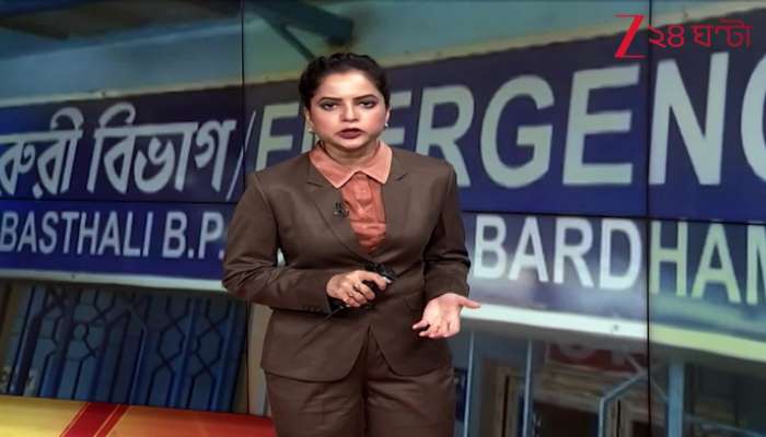 Are the missing mother and daughter from Purbasthali trapped in a human trafficking racket 