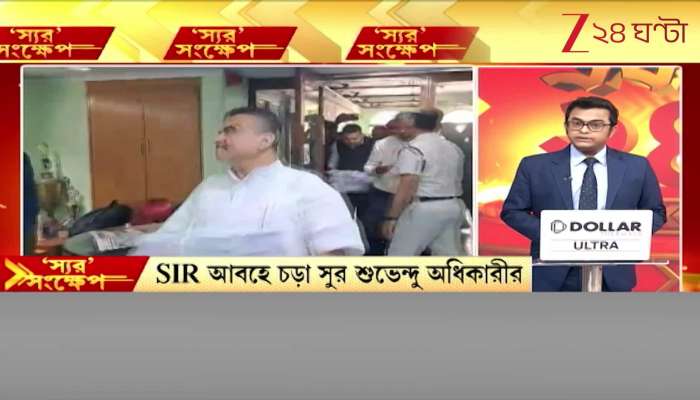 SIR underway in Bengal panic in some areas political controversies at peak