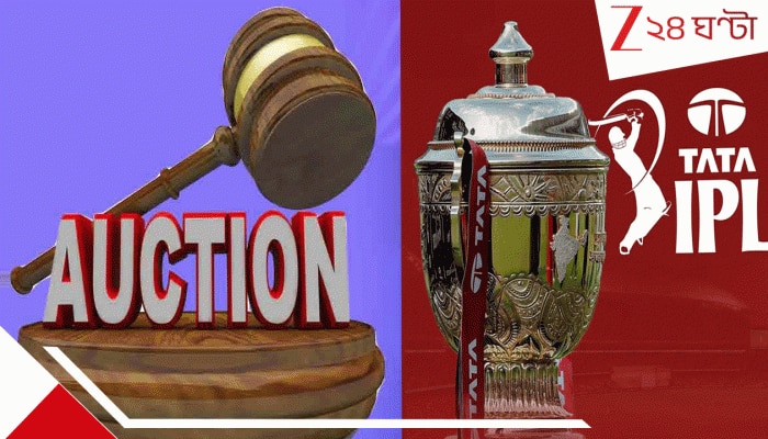 IPL 2026: লিগ ইতিহাসের সবচেয়ে বড় লেনদেন; চেন্নাইকে দিতে হবে ১৮০০০০০০০ টাকার মহারথী + ১! তবেই...