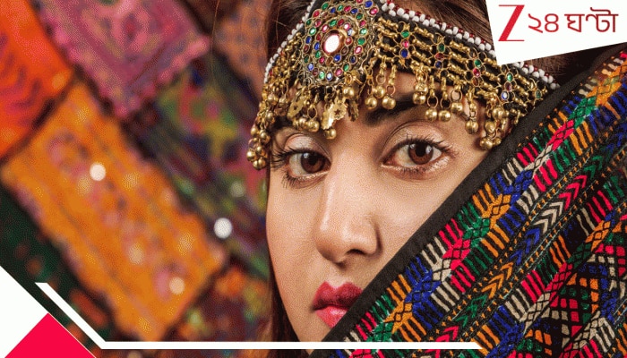 Pakistan’s Secret Bride Market: ১.৫ লাখ টাকায় &#039;কনে&#039; কিনে বানানো হচ্ছে যৌনদাসী! গোপন বাজারের ভয়ঙ্কর তথ্য এবার প্রকাশ্যে...