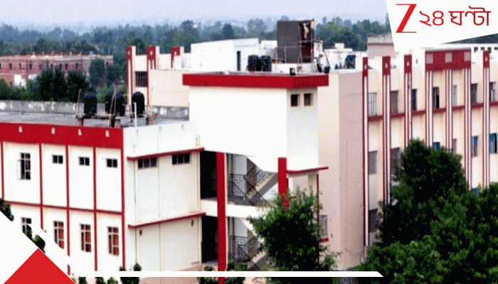 Al-Falah University: ৭০ একর ক্যাম্পাস, ৭৪ লক্ষ MBBS ফি! দিল্লি বিস্ফোরণের পর চর্চায় আল-ফালাহ বিশ্ববিদ্যালয়… Al-Falah University: ৭০ একর ক্যাম্পাস, ৭৪ লক্ষ MBBS ফি! দিল্লি বিস্ফোরণের পর চর্চায় আল-ফালাহ বিশ্ববিদ্যালয়…