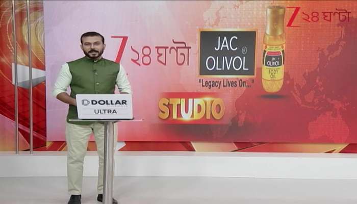 Highlights of the best and most impactful news of the moment