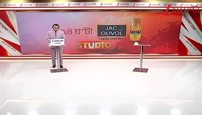 Delhi Red Fort Blast Terrorists White Collar Module Why Are Doctors and Nurses Turning into Militants