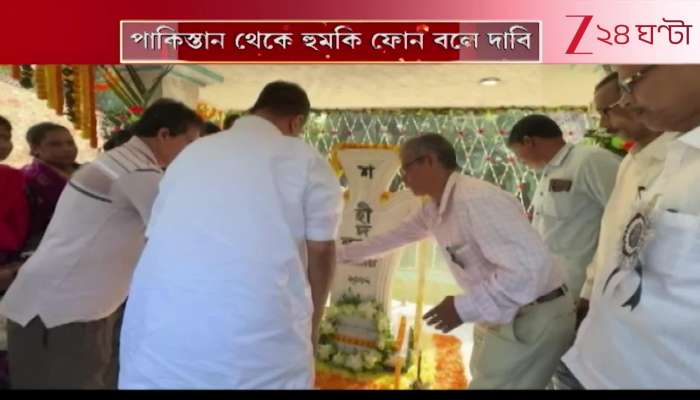  Threat Calls Frequently Come from Bangladesh Pakistan Claims Suvendu Adhikari 