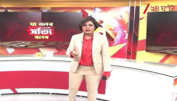 Ja Bolbo Satyi Bolbo Will there be OP Sinddor 2 in retaliation for the Delhi blast case 