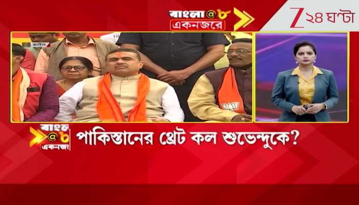 Breaking News Today Highlights of the top viral national and state news