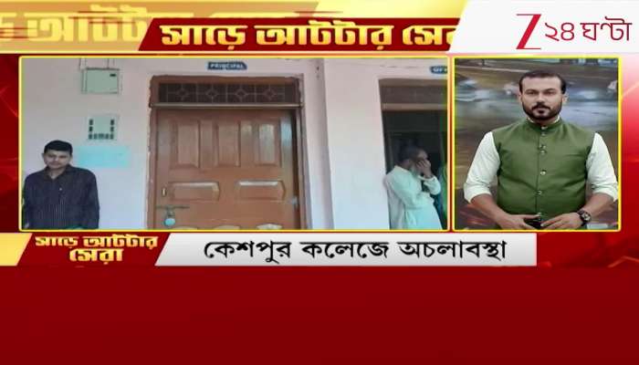 Flash Breking News Across the nation and abroad 