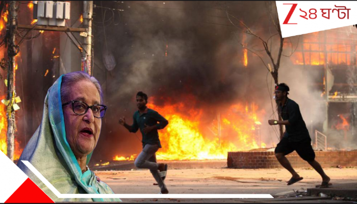 Violence in Bangladesh: জ্বলে উঠল রাজধানী! অগ্নিগর্ভ বাংলাদেশে ককটেল বোমা, আগুনগাড়ি! রায়ের আগেই ‘লকডাউন’ পদ্মাপারে…