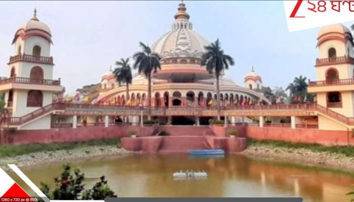 SIR In Bengal: ৬৫ জন ভোটারেরই &#039;বাবা&#039;র নাম এক! SIR নিয়ে  হুলস্থুল কাণ্ড মায়াপুরে...