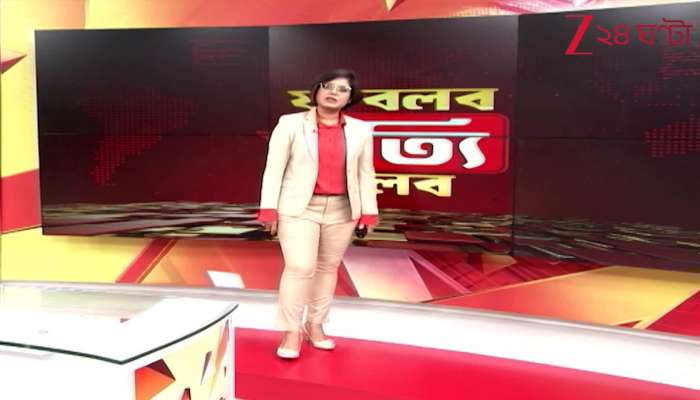 Ja Bolbo Satyi Bolbo Delhi Blast Case HTLS connection revealed what is it exactly