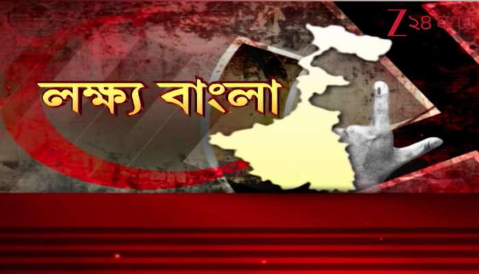 Bihar Election Result 2025 Exit polls match Bihars final results will this impact Bengal 