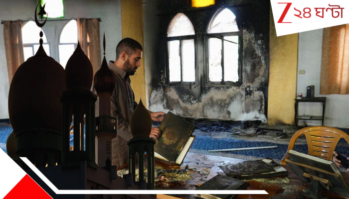 Setting Fire to Mosque Quran: বর্বরতার চূড়ান্ত! মসজিদে আগুন, প্রার্থনাস্থলের দেওয়ালে ভয়ধরানো স্প্রে-স্লোগান, পোড়ানো হল কোরআন… Setting Fire to Mosque Quran: বর্বরতার চূড়ান্ত! মসজিদে আগুন, প্রার্থনাস্থলের দেওয়ালে ভয়ধরানো স্প্রে-স্লোগান, পোড়ানো হল কোরআন…