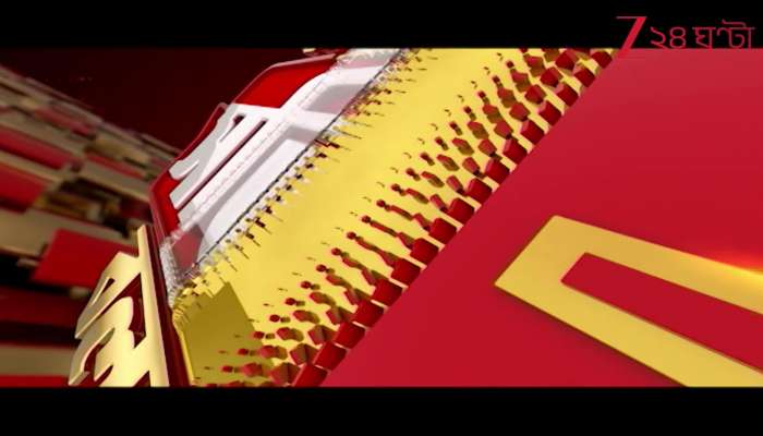 Ja Bolbo Satyi Bolbo Bihar Election Result 2025 1 crore jobs Bihar has put its trust behind it