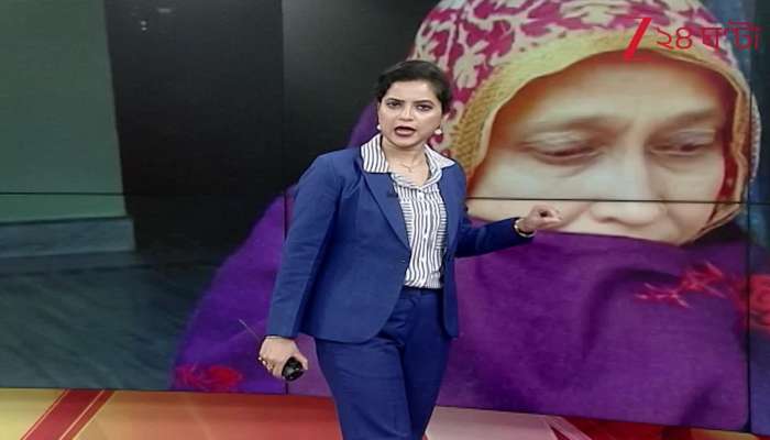 NIA Detains Al Falah University Student Jah Nishar