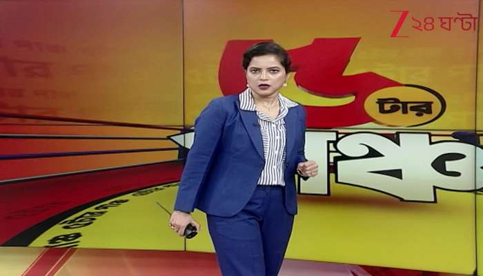  Toha Accuses Arabul and Kaiser of a Murder Conspiracy 