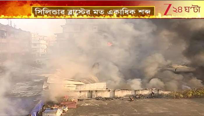 Another fire breaks out in the city 25 fire engines at the spot